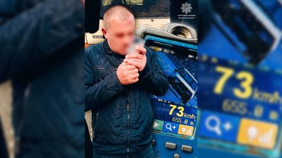 Перевищив швидкість та мав ознаки наркотичного сп'яніння: на Чернігівщині зупинили ВАЗ