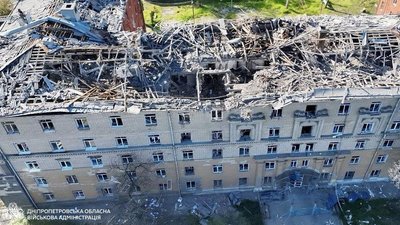 удар, Дніпро, атака РФ