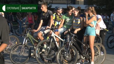 Велозаїзд “Big City Ride” відбувся в Ужгороді