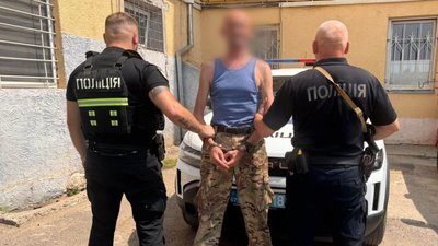 Квасово, вбивство, Берегівський район
