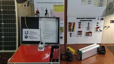 У луцькому виші виготовляють зарядні станції для військових У луцькому виші виготовляють зарядні станції для військових