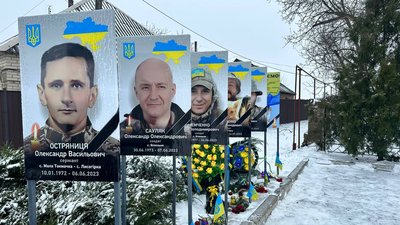 "Навіки в наших серцях": у Біленькому відкрили Алею Героїв "Навіки в наших серцях": у Біленькому відкрили Алею Героїв