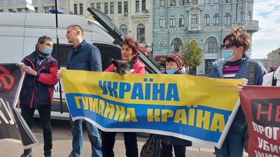 "Харків — не живодерня": під міськрадою вимагали реформувати притулок для тварин