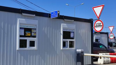 У пункті пропуску "Краковець-Корчова" збільшили кількість смуг для вантажівок У пункті пропуску "Краковець-Корчова" збільшили кількість смуг для вантажівок