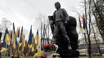 Могила Романа Гурика Могила Романа Гурика