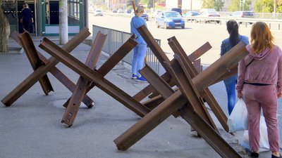 пожежа пожежа
