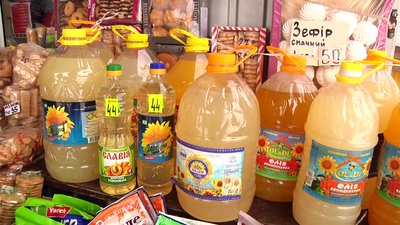 На Житомирщині ціни на продукти зросли на 15 % – в облдержадміністрації пояснюють це неврожаєм На Житомирщині ціни на продукти зросли на 15 % – в облдержадміністрації пояснюють це неврожаєм