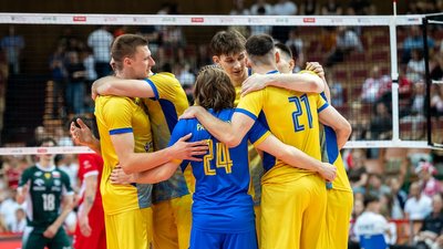 Збірна України з волейболу