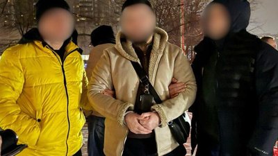 Затримання підозрюваного