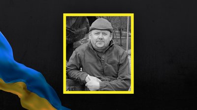 Загинув боєць з Підгайців Анатолій Кошелюк Загинув боєць з Підгайців Анатолій Кошелюк