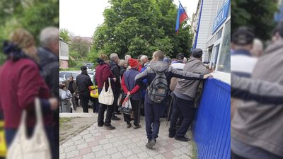 Як отримують пенсії мешканці окупованих територій Луганщини Як отримують пенсії мешканці окупованих територій Луганщини