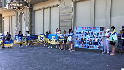 "Поверніть героїв додому": в Одесі проходить акція підтримки військовополонених "Поверніть героїв додому": в Одесі проходить акція підтримки військовополонених