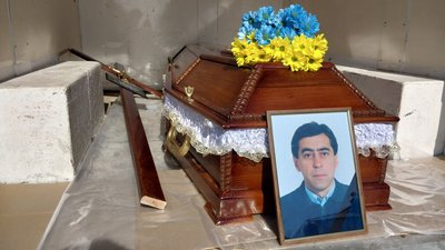 На Тернопільщині в останню дорогу провели військовослужбовця Михайла Марцініва