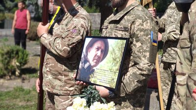 У Тернополі попрощалися з бійцем Ігорем Боцієм
