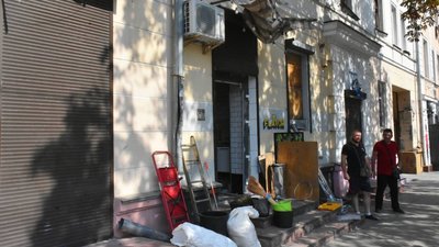 Наслідки ракетного удару по центру Чернігова 19 серпня Наслідки ракетного удару по центру Чернігова 19 серпня