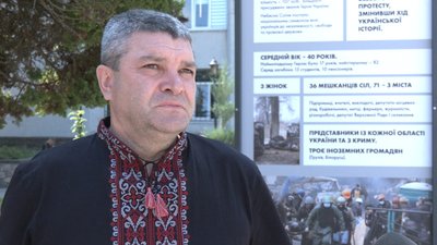 Володимир Голоднюк Володимир Голоднюк