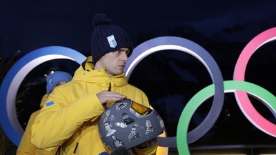 Владислав Гераскевич, український скелетоніст із "шоломом пам'яті" на Олімпіаді-2026