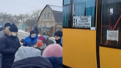Відмова попереднього перевізника та мітинг. Що буде з маршрутом Суми-Піщане