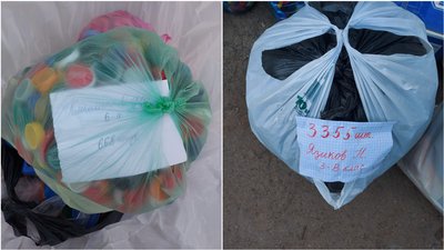 Кропивницькі школярі зібрали допомогу для бійців Кропивницькі школярі зібрали допомогу для бійців
