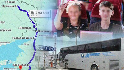 Дітей з Харківщини возили у Краснодарський край РФ під час окупації у 2022 році