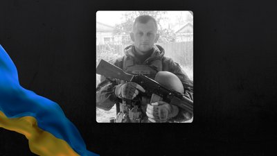 Військовий Євген Трунов з Олександрівської громади Донецької області