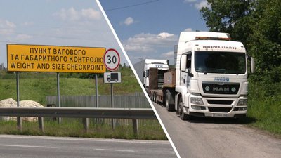 На Львівщині обмежать рух великовагових вантажівок у спеку