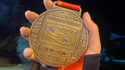 "Я боксувала з лідеркою світового боксу": Раїса Піскун з Чернігова виборола бронзу чемпіонату Європи "Я боксувала з лідеркою світового боксу": Раїса Піскун з Чернігова виборола бронзу чемпіонату Європи