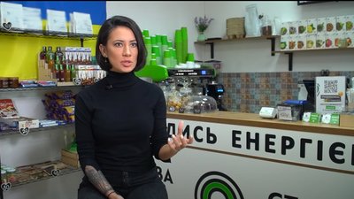 Втретє родина з Сєвєродонецька вимушена тікати від війни. Переїхавши у Кропивницький – відкрили кав’ярню