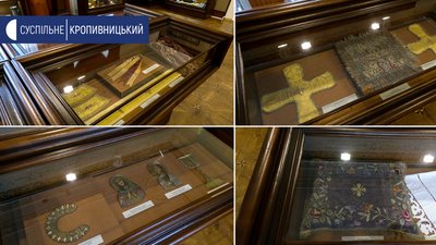 У Кропивницькому презентували відреставровані раритети з колекції Ільїна