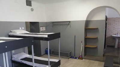 У Харківському СІЗО відремонтували три камери за гроші, зароблені на платних камерах У Харківському СІЗО відремонтували три камери за гроші, зароблені на платних камерах
