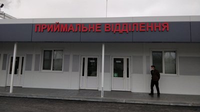 У Миколаєві відкрили сучасний центр для лікування хворих на COVID-19 У Миколаєві відкрили сучасний центр для лікування хворих на COVID-19