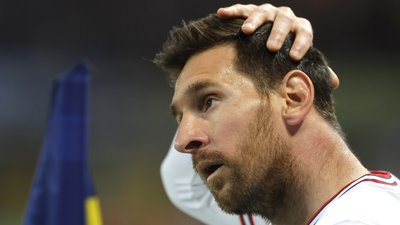 Сезон у ПСЖ став найменш результативним у кар'єрі Мессі за 16 років - лише 11 голів. Сезон у ПСЖ став найменш результативним у кар'єрі Мессі за 16 років - лише 11 голів.