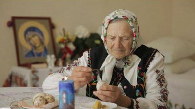 бабуся