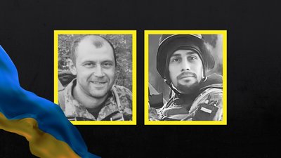 Поховання бійців на Чернігівщині: попрощалися з Юрієм Білоусом, Владиславом Самофаловим