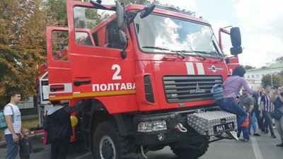 У Полтаві вперше організували фестиваль "КолоФест" У Полтаві вперше організували фестиваль "КолоФест"