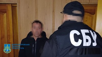 Підтримували вторгнення РФ. Чотирьох жителів Дніпропетровщини підозрюють у колабораційній діяльності Підтримували вторгнення РФ. Чотирьох жителів Дніпропетровщини підозрюють у колабораційній діяльності