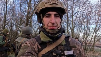 Назар Марінкін Назар Марінкін