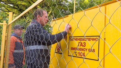 Аварія на газопроводі високого тиску залишила частину Нового Бугу без газу Аварія на газопроводі високого тиску залишила частину Нового Бугу без газу