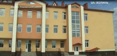235 учнів сільської школи на Волині другий день не відвідують навчання 235 учнів сільської школи на Волині другий день не відвідують навчання