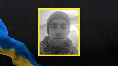 У боях за Соледар загинув військовий з Одещини
