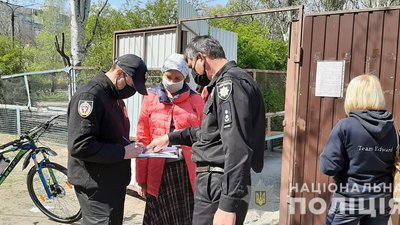 У Запоріжжі склали протокол на священнослужителя за порушення правил карантину
