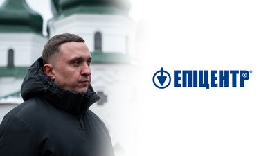 Кодола розповів про нові домовленості щодо будівництва “Епіцентру” в Ніжині