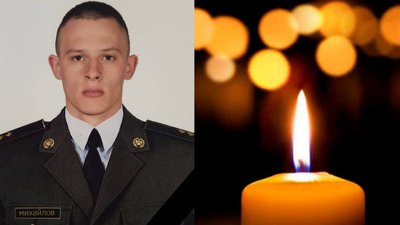 На Донбасі загинув лейтенант одеської бригади Юрій Михайлов