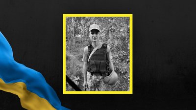 Богдан Верещук Богдан Верещук