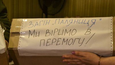 Тисяча пасок для військових на добу: спецзагін "Паляниця" на Одещині готує випічку на передову Тисяча пасок для військових на добу: спецзагін "Паляниця" на Одещині готує випічку на передову