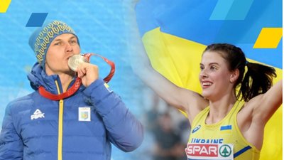 Олександр Абраменко та Ярослава Магучіх визнані найкращими спортсменами України 2022 року