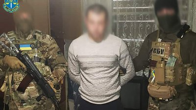 Шпигну, дезертир
