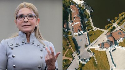 "Схеми" розповіли про п'ятизірковий карантин Тимошенко