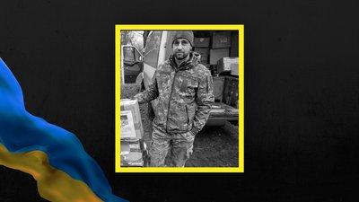 На Львівщині 6 травня прощаються із трьома військовослужбовцями На Львівщині 6 травня прощаються із трьома військовослужбовцями