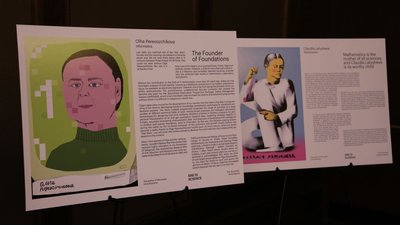 Виставку про українських жінок-вчених "Наука – це вона" презентували в США Виставку про українських жінок-вчених "Наука – це вона" презентували в США